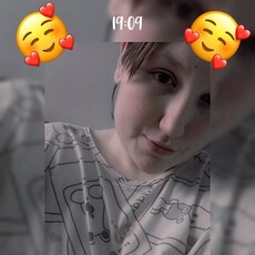 Фотография девушки Надежда, 20 лет из г. Чаны