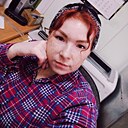 Нюта, 28 лет