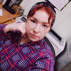 Фотография девушки Нюта, 28 лет из г. Сосновый Бор
