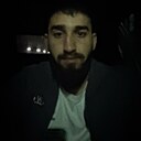 Шамхар, 24 года