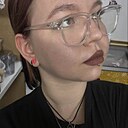 Даша, 20 лет