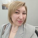 Альбина, 36 лет