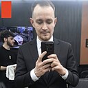 Алмаз, 30 лет