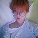 Ника, 18 лет