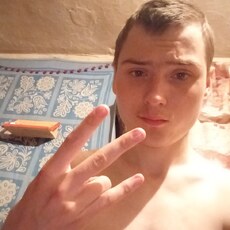 Фотография мужчины Sergej, 18 лет из г. Томск