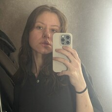 Фотография девушки Соня, 20 лет из г. Пермь