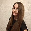 Наталья, 44 года