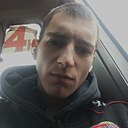 Кириешка, 23 года