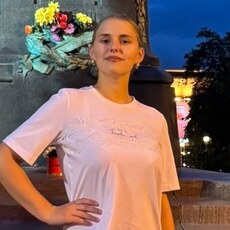 Фотография девушки Катя, 25 лет из г. Махачкала