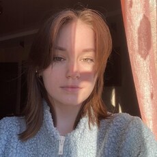 Фотография девушки Аня, 19 лет из г. Тверь