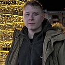 Рамиль, 25 лет