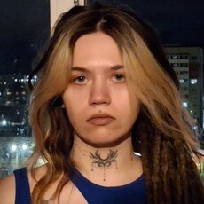 Фотография девушки Ксения, 24 года из г. Псков