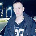 Александр, 22 года