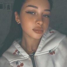 Фотография девушки Ульяна, 27 лет из г. Старонижестеблиевская