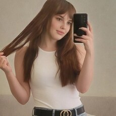 Фотография девушки Евгения, 18 лет из г. Павлодар