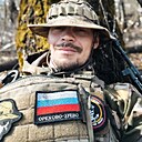 Артур, 37 лет