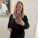 Ирина, 37 лет