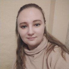 Фотография девушки Натик, 30 лет из г. Дубровно