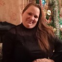 Любимая, 33 года