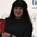 Наталья, 37 лет