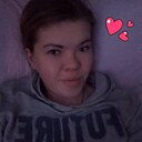 Елена, 31 год