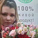 Ульяна, 27 лет