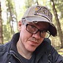 Вечно Молодой, 45 лет