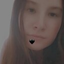 Aлсу, 25 лет