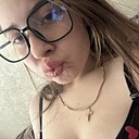 Катя, 20 лет
