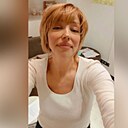 Наталья, 45 лет