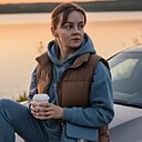Nina, 37 лет