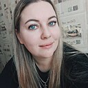 Яна, 33 года