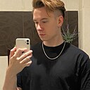 Михаил, 27 лет