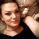 Любовь, 43 года
