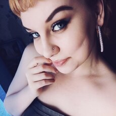 Фотография девушки Карина, 36 лет из г. Барнаул