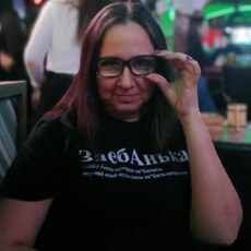 Фотография девушки Анна, 43 года из г. Тюмень