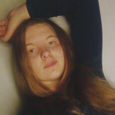 Фотография девушки Еnternal Star, 27 лет из г. Катайск