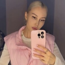 Фотография девушки Кристина, 36 лет из г. Минск