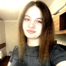 Фотография девушки Алена, 25 лет из г. Архангельск