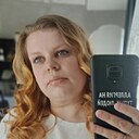 Таня, 36 лет