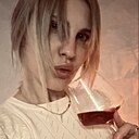 Яна, 34 года