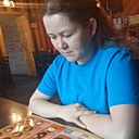 Любовь, 34 года