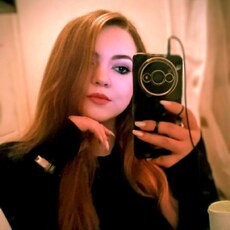 Фотография девушки Ксения, 27 лет из г. Алматы