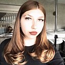 Евгения, 20 лет