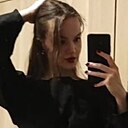 Полина, 29 лет