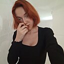 Амика, 21 год