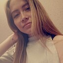 Кристина, 29 лет