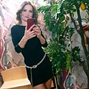 Инна, 46 лет