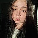Лиc, 20 лет