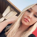 Алена, 35 лет